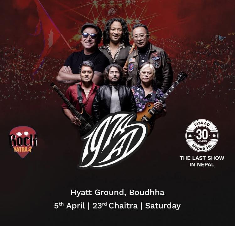 ROCK YATRA 2: 1974 AD 