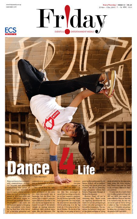 Dance 4 Life